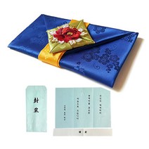 신랑님이 신부 댁으로 모란 예단보 + 서식지 + 봉채봉투, 남색, 1세트