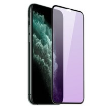 케이셋 지모 5D 풀커버 블루라이트 차단 강화유리 휴대폰 액정보호필름, 1개
