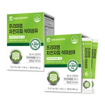 대웅생명과학 차전자피 식이섬유 영양제, 144g, 2개