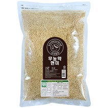 쿠팡잡곡쌀 가격비교 상위 200개 상품 추천