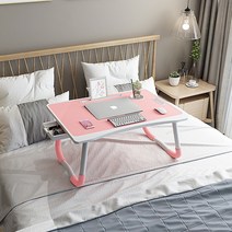 21세기트랜드 올인원 베드 테이블, 핑크