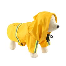 도그아이 강아지 레인코트, 노란색