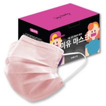3중필터 미유 일회용마스크 소형 핑크, 50개입, 1개