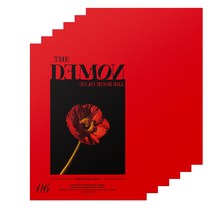 데이식스 - THE BOOK OF US THE DEMON 미니6집 앨범 랜덤발송, 6종, 혼합색상