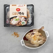 [농장직송] 오골계 정일품 14호(1.4Kg) 삼계탕 닭백숙 백숙 토종닭