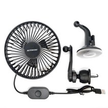 오토코스 USB 360도 차량용 선풍기, UF5