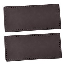 인조가죽 가방바닥 직사각형 27 x 12 cm, 브라운