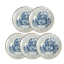 대명 신요 종지 10cm, H무늬, 5개