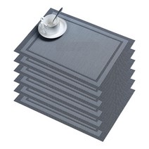블럭마트 중복사각 식탁매트 6p, 그레이, 45 x 30 cm