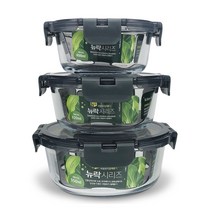 뉴락 내열오븐글라스 원형밀폐용기 3종 세트, 1세트, 용기(400ml, 620ml, 950ml) + 뚜껑