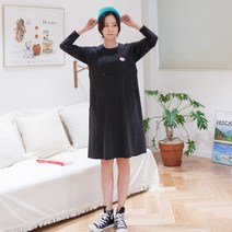 메르 마이걸 긴팔 수유 원피스