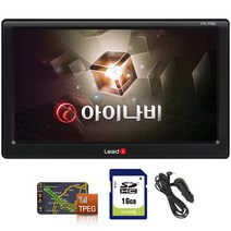리드아이 아이나비 스마트폰 연동 매립형 네비게이션 + 후방카메라 설치 쿠폰 + TPEG, G820p