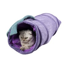 디키포펫 메이플 고양이 숨숨집 터널하우스, 퍼플, 1개