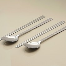 테이블아트 사선 한식수저세트, 2세트, 숟가락 2p + 젓가락 2p, 실버