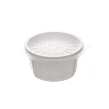 더담다 일회용 소스컵 221 소 95 x 45 mm 백색, 1개입, 200개