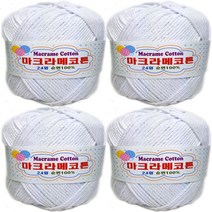 마크라메코튼 행복 뜨기 면 100퍼센트 털실 4p, 488흰색, 60m