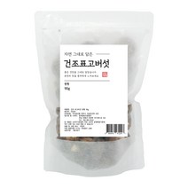 자연그대로담은 건조표고버섯, 90g, 1개