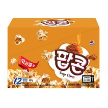 사조 전자레인지용 팝콘 카라멜맛, 80g, 12개
