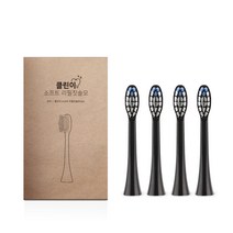 오아 클린이소프트 전용 리필 칫솔모 블랙 4p, 4Ea