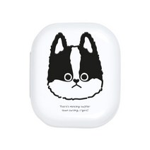 유스픽 휴대용 UV C LED 칫솔살균기, HH-20TBS-GLWH, 레터링 시바숑쓰 레터링 뽀쓰