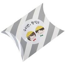 미니 스트라이프 반달상자 100p + 노랑 모자 우리반 홧팅 스티커 100p, 그레이, 1세트