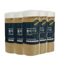 횡성광명원 멸치가루, 120g, 5개