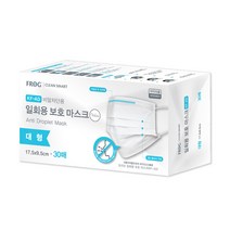 프로그 비말차단 일회용 보호 마스크 대형 KF-AD, 30개입, 1개