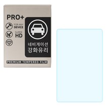 파인스 네비게이션 강화유리 필름 15.2cm x 9.1cm