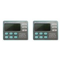 아이비스 스톱워치 IB-700T 08908 2p, 그레이계열, 1세트