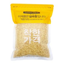견과공장 햇 볶음 땅콩분태, 800g, 1개
