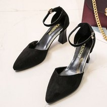 TCR 허쉬 펌프스힐