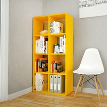 큐빅스 5 책장 4-2, 옐로우