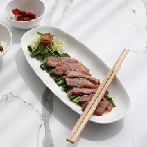 쓰임 라피네 타원접시