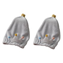 소프트 헤어 타올 SG02, 그레이, 2개