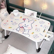 접이식 테이블 K02, 타입4