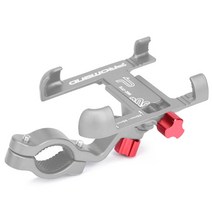 오토바이 3D 회전 알루미늄 합금 거치대 CNC 가공 실버, 1개