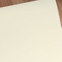 현대시트 단색 시트지, 샌드 베이지(GSL529)