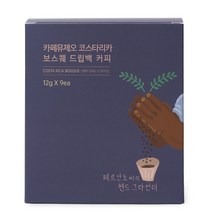 카페뮤제오 코스타리카 보스퀘 드립백커피, 12g, 9개