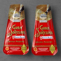 소레시나 그라나 파다노 치즈, 125g, 2개