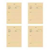 페이퍼리안 메이크 어 메모 6공 내지 레시피 4p, 16매