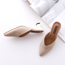 멜팅나인 여성용 SB에리카누박 뮬슬리퍼 6cm
