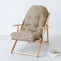 마켓비 SNUG 고무나무 내추럴 접이식 안락의자, 브라운