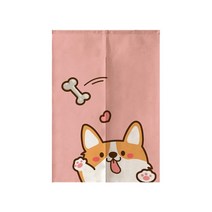 콩 케이리빙홈 큐티애니멀 파티션 커튼 양문형 + 봉