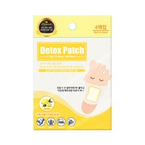 쿠지라 패치 레몬, 4개입, 1개