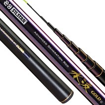 은성실스타 수파골드 알파 민물낚시대 55, 혼합색상