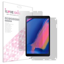 알럽스킨 저반사 지문방지 태블릿 액정보호필름 + 후면 보호필름
