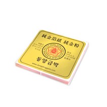환포장지 금박 5.5 x 5.5 cm, 혼합색상, 100개