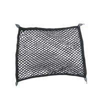 해시카 SUV 트렁크 네트, 1개