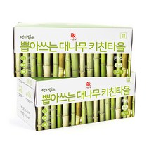 자연본색 먼지 없는 뽑아쓰는 대나무 키친타올, 80개입, 2개
