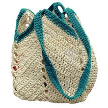 아이한코 라탄 사각 에코백 코바늘 DIY 패키지 + 동영상, 1세트, 024딥민트